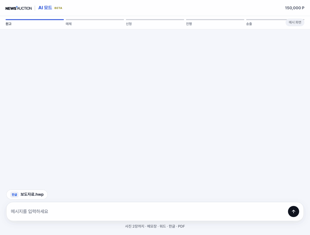 84adf001bbb2e298e939a3982bf7bff6_1790043331_6605.gif