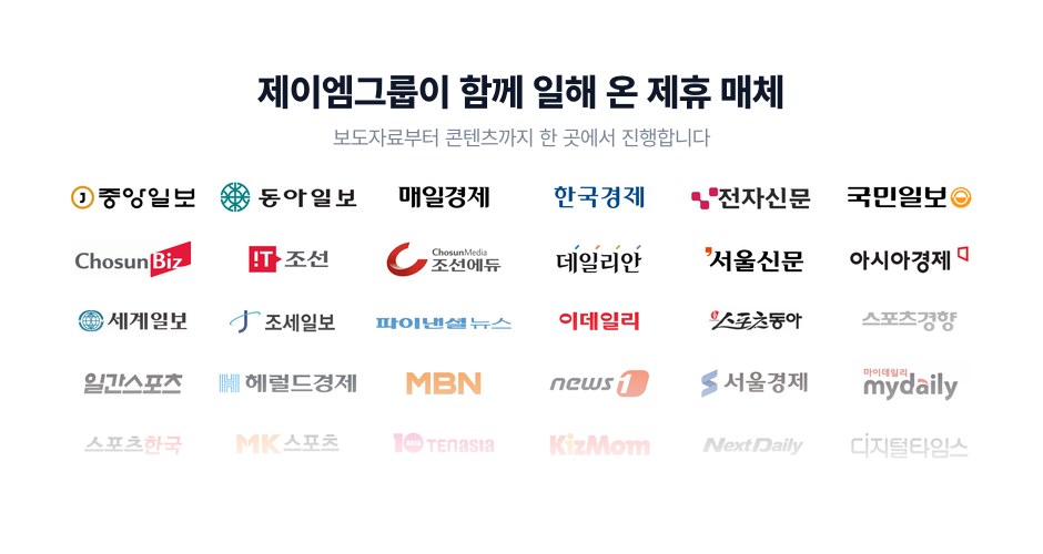 브랜드블로그관리대행 상세설명 8